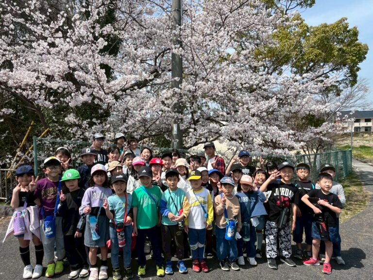 4月外遊び